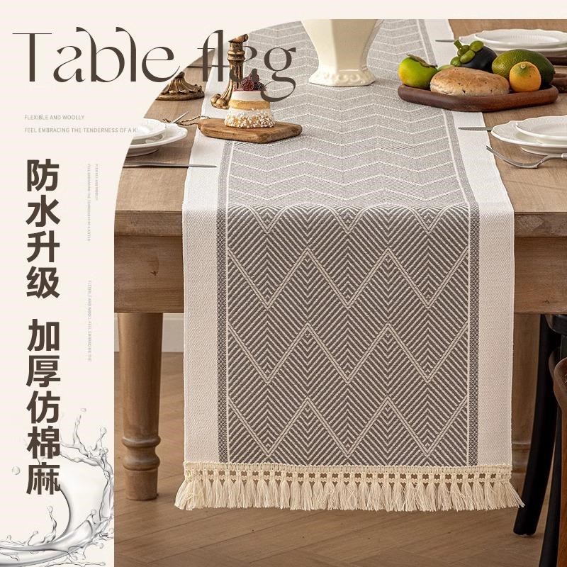 桌旗轻奢高端法式复古长条布茶桌台布茶席防水茶垫餐桌茶台垫
