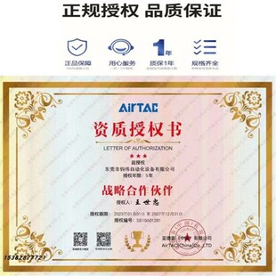 亚德客电磁4V130C06B 330C10 230C06A 430C15DC24V220V中位封闭