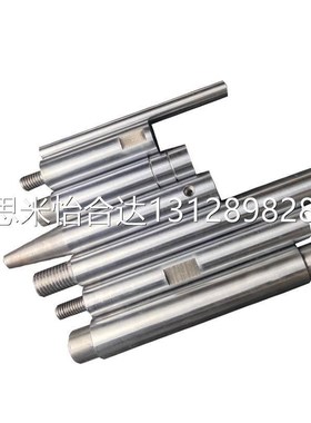 米思米导向轴VFJW VSFJW 4 5 6 8 10 12 15 16 20 25 30L-M-N