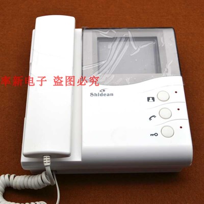 兼容 SHIDEAN 楼宇可视对讲分机 SD-980R3BS SD-788R12BS