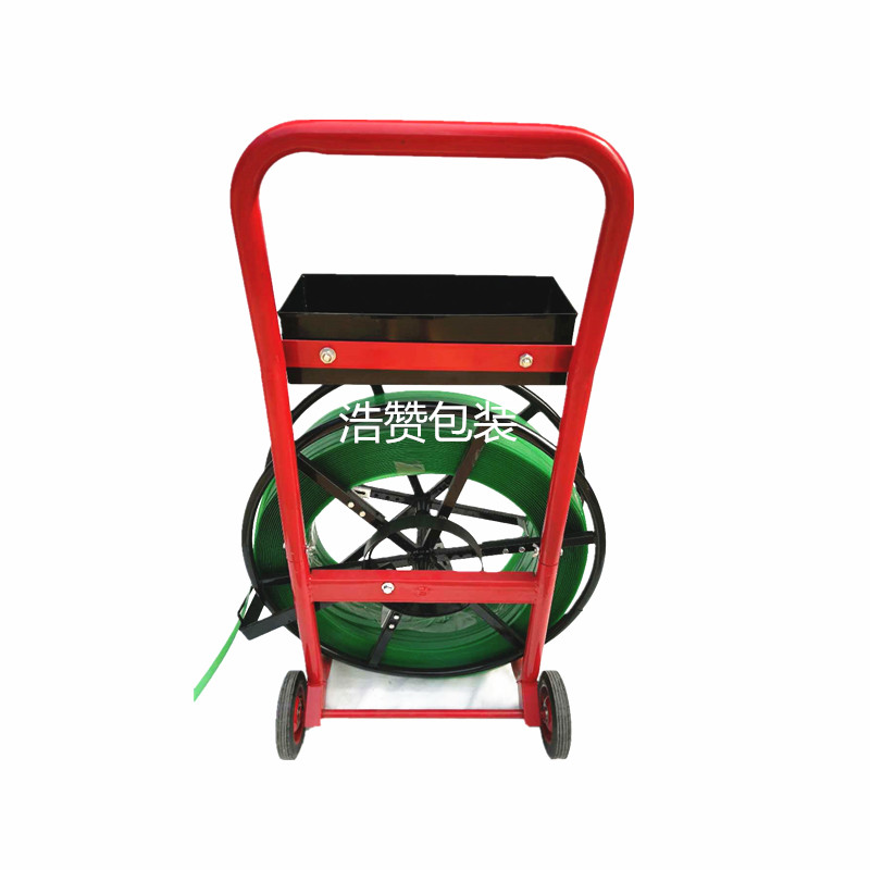 带盘车1608塑钢带盘车pp带盘车纤维G带盘车打包带通用型小推车支