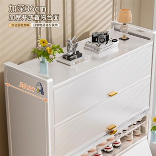 钢制鞋柜碳钢柜门入户收纳柜一体靠墙多层玄关柜储物柜子防尘鞋架