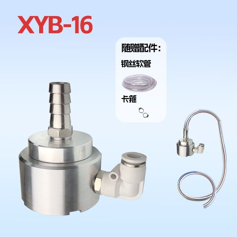 微型气动吸水泵 小流量气动抽水泵 真I空抽液泵铝合金废液清理器