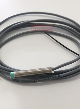 CIN-25M08NO3-02M08N03-08M18NO2-04M12N CIS2-04M12PO3-08M12P02