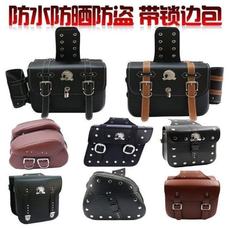 包邮摩托车侧箱防水边包黑大龟王电动车复古边挂箱挂包侧尾箱通..