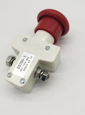 中力EPT20-15ET2紧急停开关紧急断电按钮ED100-1地牛电动叉车配件