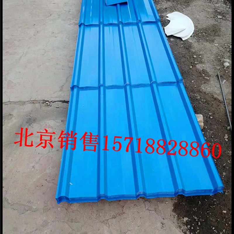 北京各种彩e钢板工地围墙铁皮瓦平板压型铁板雨棚楼承板现场定尺