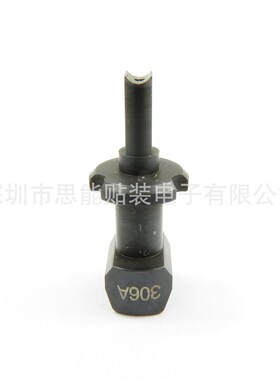 9498 396 02667 吸嘴 NOZZLE 306A 317A ASSY SMT贴片机吸嘴