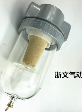 QSL系系铜滤芯过滤器QSL-15-08 QSL-20 25 32 40-50气水分离气源