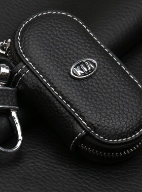 起亚KXcross钥匙包K3S/K4/K5索兰托L新智跑凯坤KX5/3专用钥匙套扣