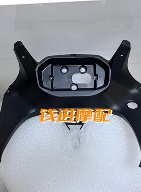 22新款赛600RR仪表托罩QJ600GS-3D原装仪表安装座安装板码表固定