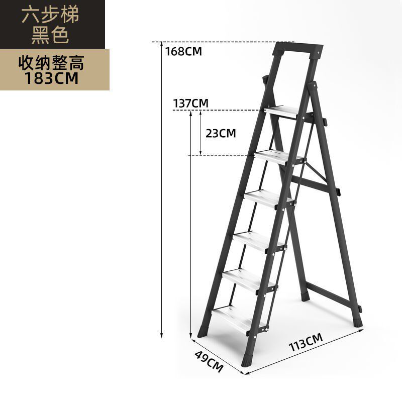 梯子 折叠梯家用能室内梯加厚四五步家庭用楼梯凳轻便易收纳