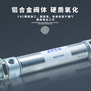 200 300SCAU 32X25 100 125 MA25 250 迷你气缸MAJ 150 MAC