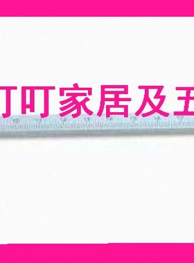 IMPA:650536 650537 650539 650543 650544 650545 650542 650538