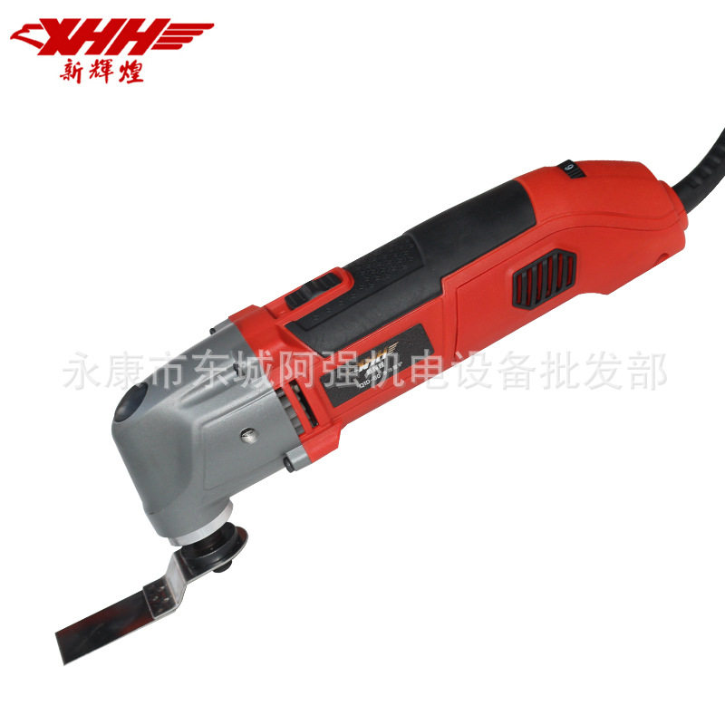 新辉煌Q1D-80多功能铲万用宝修边机木工工具大全电动装修电铲切割