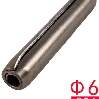DIN7344/ISO8748（304不锈钢）重型卷制弹性圆柱销（Φ6）
