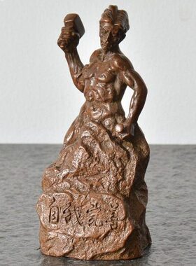 中式古典励志人物雕像自我完善手工铜器摆件纯铜收藏礼品复古