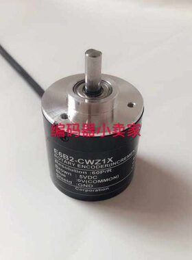 E6B2-CWZ1X 10P 20P 30P/R 40P 50P 60P 100P/R 光电增量型编码器