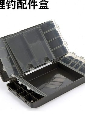 欧鲤钓配件盒欧鲤收纳包鱼具收纳盒钓鱼配件收纳盒欧鲤钓组配件盒