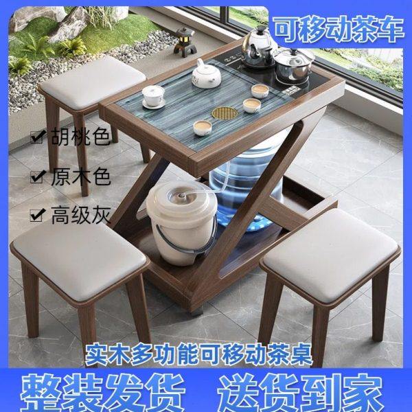 全实木茶桌家用小茶台客厅办公室侧边茶水柜小户型阳台可移动茶几,住宅家具,家用茶台/茶桌,淘宝优惠券,粉丝福利购,淘宝优惠卷