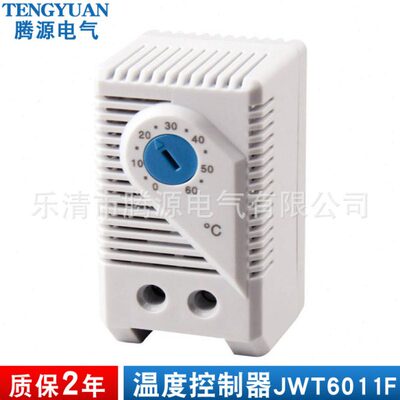 厂家供应JWT6011F机械式温控器 风扇控制器 220V温控