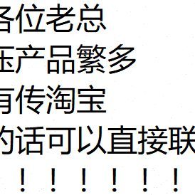 SCENERY叶片泵SQP21-15-5VQ-1DC