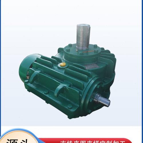 CWS450-31.5-1/2/3/4/F圆弧齿蜗轮蜗杆减速机聪颖涡轮涡杆减速器