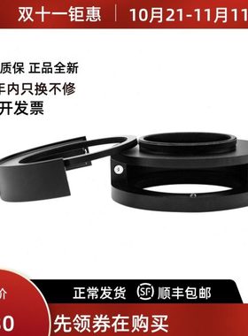 新款ZWO ASI 2寸滤镜抽屉 m42抽屉  天文摄影配件天文望远镜配件
