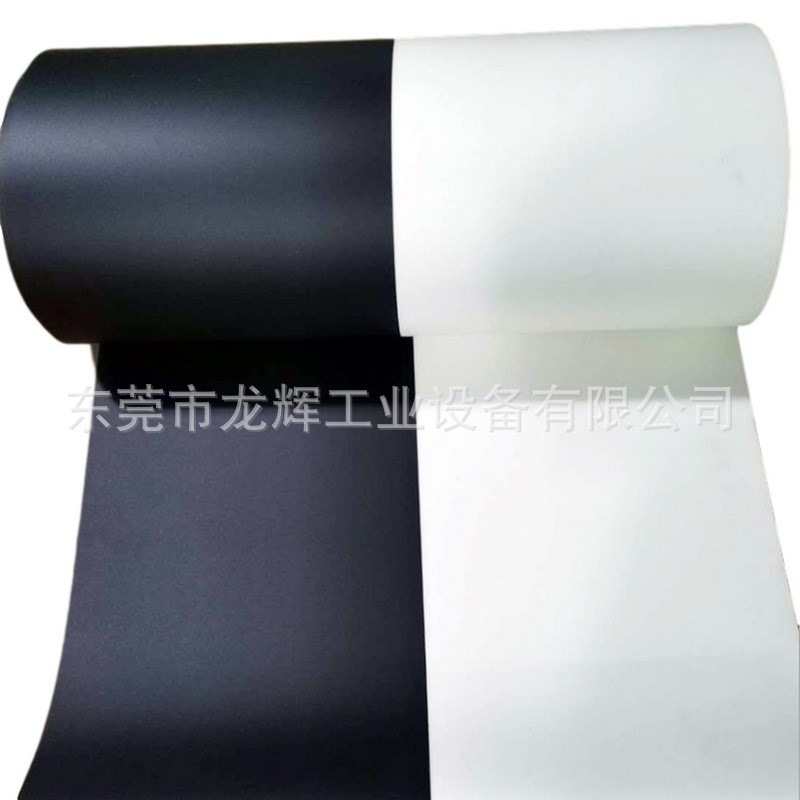 龙辉工业皮带2.0黑白带打孔PVC输送带 包装机械吸风传送皮带定 制