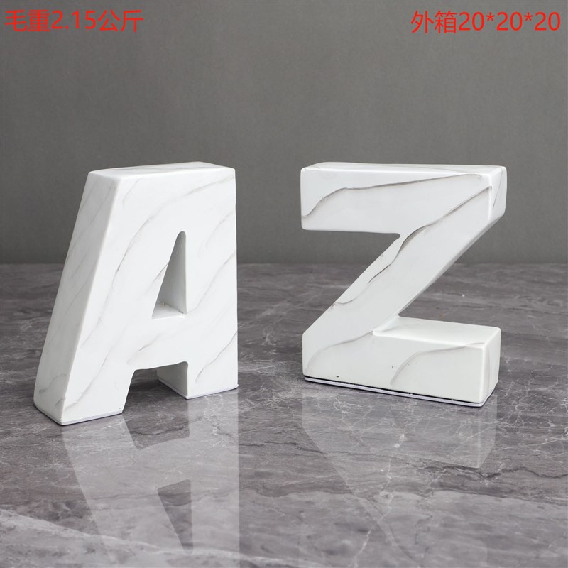 现代简约白色树脂字母书挡样板房样板间书柜卧室书房桌面客厅摆件
