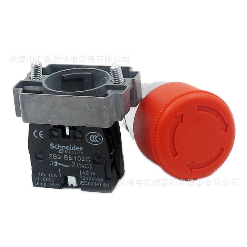 XB2BS442C急停按钮 1NC ZB2BS44C+ZB2BZ102C自锁蘑菇头直径 30