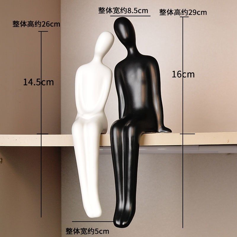 现代极简艺术吊脚坐姿人物摆件创意隔断软装高级客厅电视柜装饰品,特色手工艺,其他特色工艺品,淘宝优惠券,粉丝福利购,淘宝优惠卷