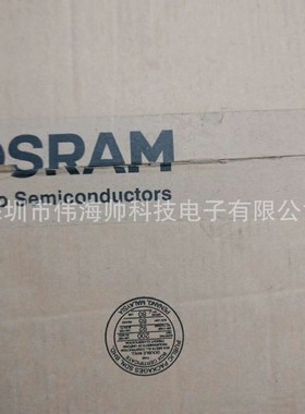 OSRAM/欧司朗 GW JTLRS1.EM 2835 9V 1W 高亮贴片2835白光灯珠