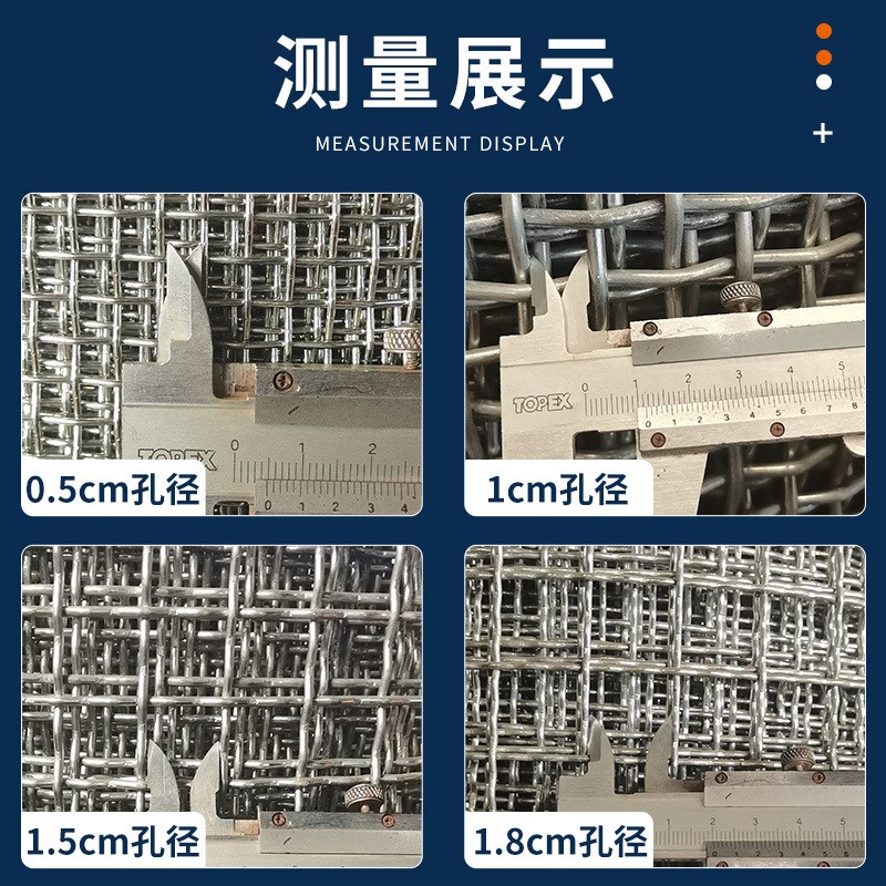 热镀锌钢丝网轧花编织网筛网羊床漏粪网养殖网围栏网格加粗加密加