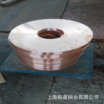 销售高导电CC102铬锆铜板 铜套 C18100铬锆铜棒 C18200铬锆铜套