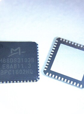 现货M88DS3103B 全新原装MTG单片机IC数字卫星解调芯片驱动