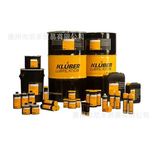 100 220 德国克鲁勃Klubersynth CTH 260 260高温链条油