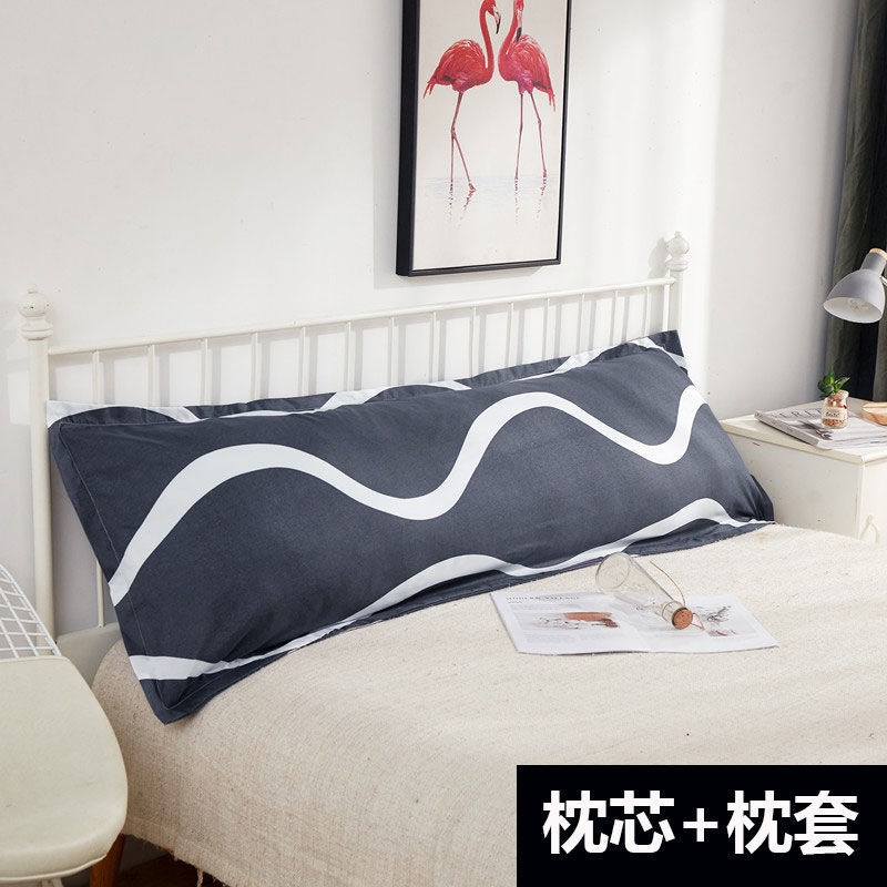 双人枕头枕芯带枕套1米1.2m1.5床1.8m情侣枕加长枕头长款一体