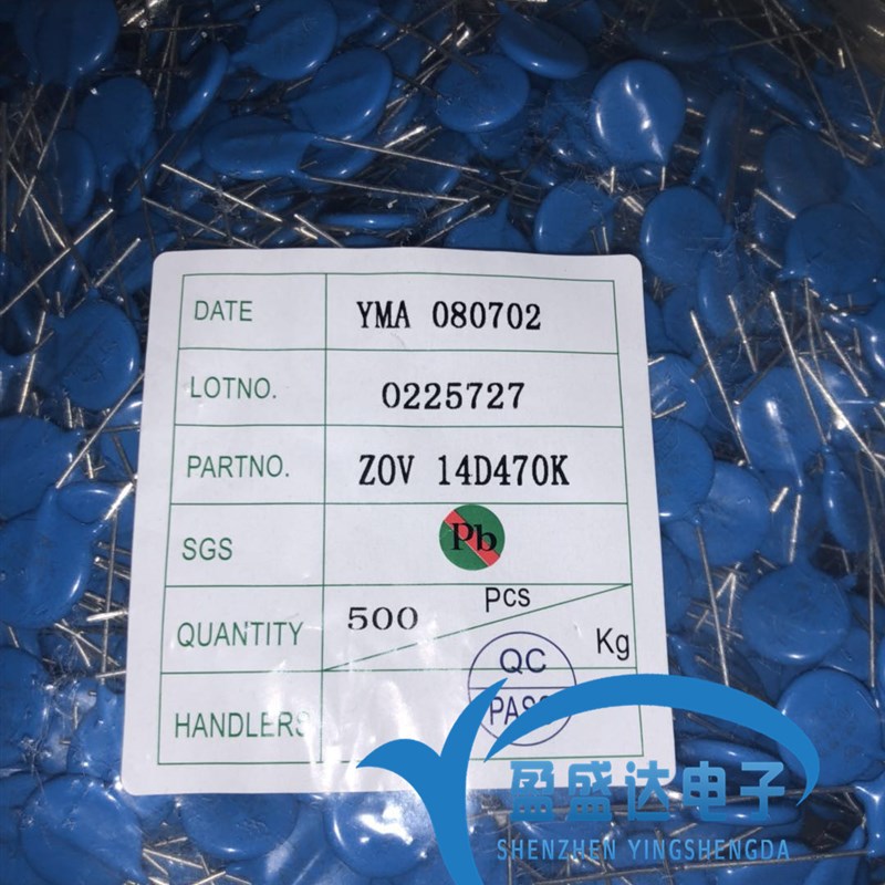 压敏电阻ZOV14D470K 47V 14MM 14D470K 14D470 470KD14 14D470