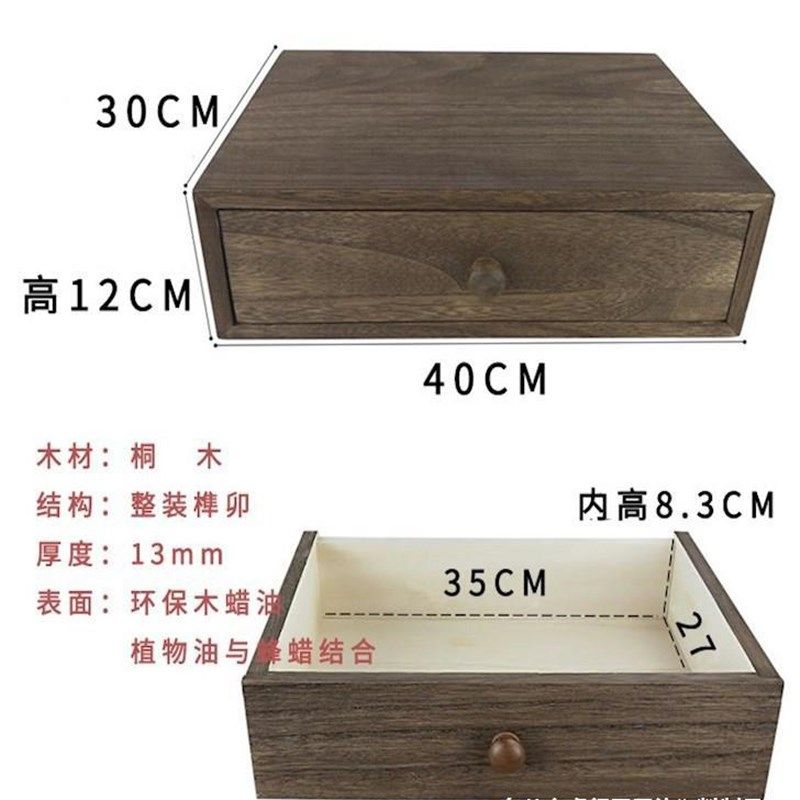 钱箱子摆摊 木质抽屉式收纳盒 单个 桌面 单层小型办公桌面实木质,收纳整理,桌面收纳盒,淘宝优惠券,粉丝福利购,淘宝优惠卷