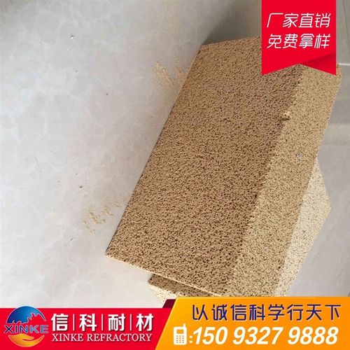 轻质粘土砖 轻质砖系列 产品莫来石保温砖 保温砖系列