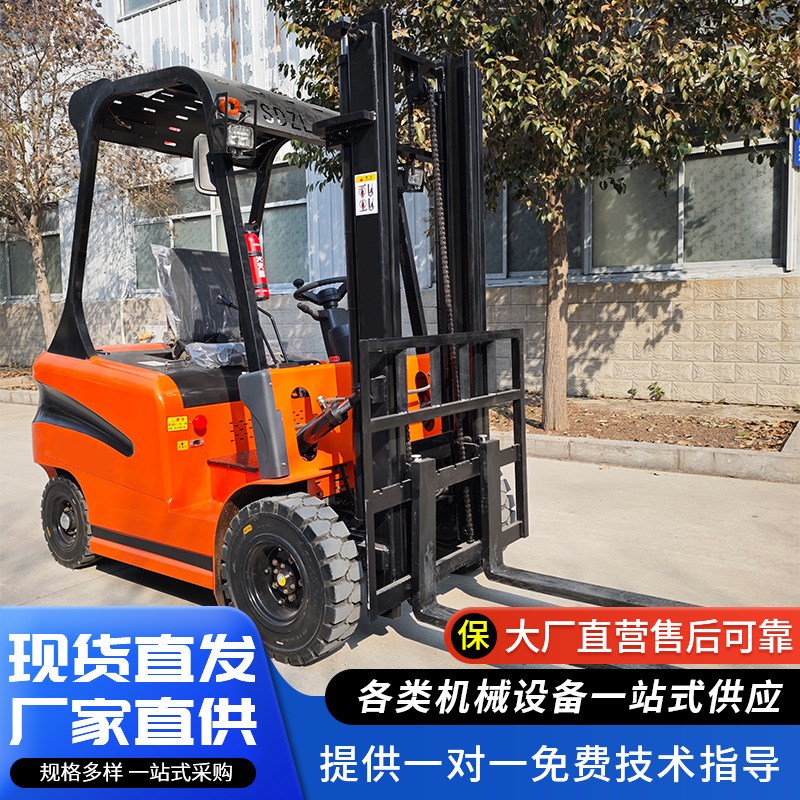 新能源电动叉车2吨3吨小型四轮座驾式平衡重式液压堆高装卸叉车