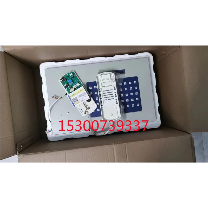 通力电梯五方对讲/对讲主机/20局-50局/TS-KC-50/30/40/20/100
