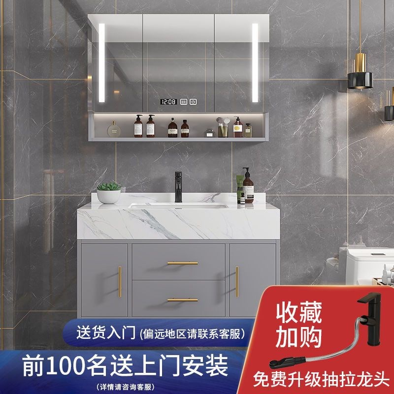 轻奢浴室柜组合现代简约大理石洗脸台洗手台盆卫生间洗漱台挂墙式