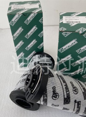 替代RE-090G10B/4西德福液压油滤芯