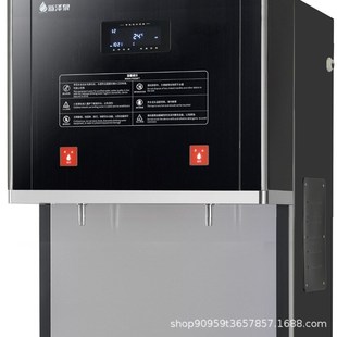 新泽泉XZ 6KT 6K商用黑钛不锈钢五级过滤直饮水机开水器净水机XZ