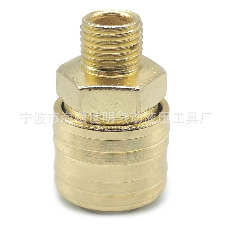 德式四通接头 1/4铜接头 德式快速接头 母接外螺纹 气管软管接头