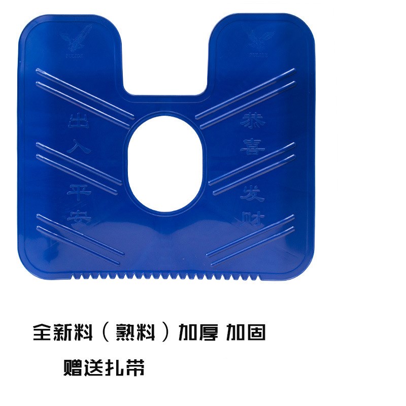 摩托车保险杠挡风板前护杠挡泥板挡雨板电动车下挡风护腿板护膝板
