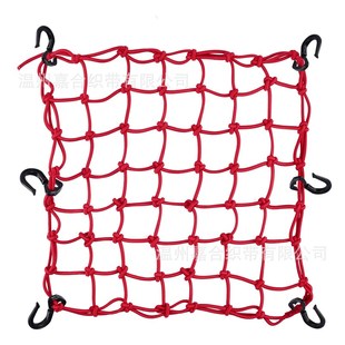 跨境直供货物网彩色15x15inch摩托车网油箱网乳胶弹力网4MM塑钩