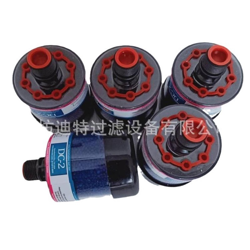 吸湿空气滤清器替代黎明AB-120干燥滤芯DAB-120-145包邮